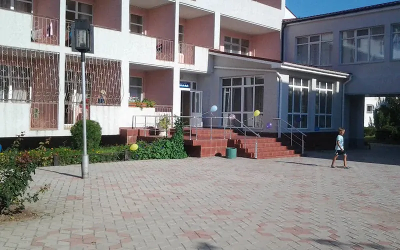 Северный