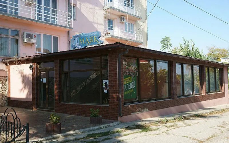 Маяк