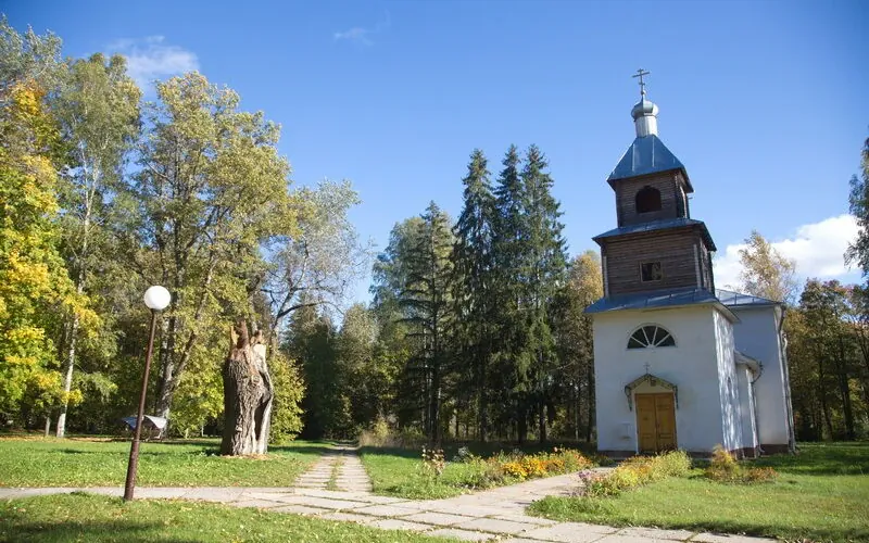 Хилово