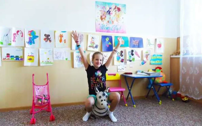 Ключи
