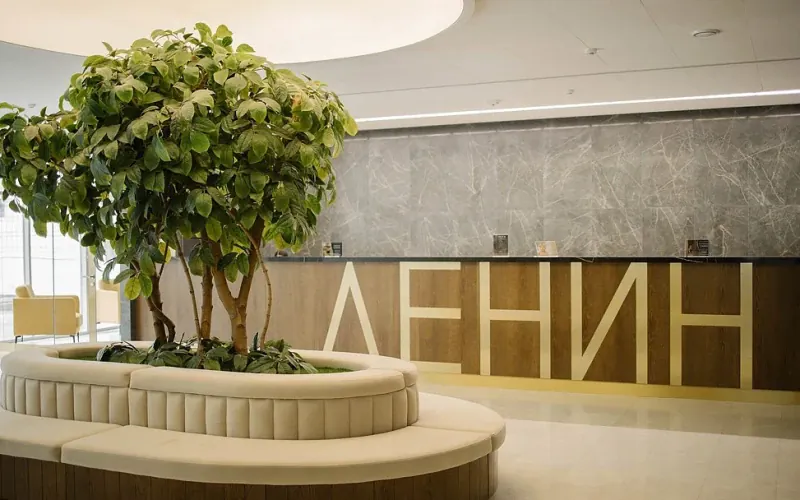 имени Ленина