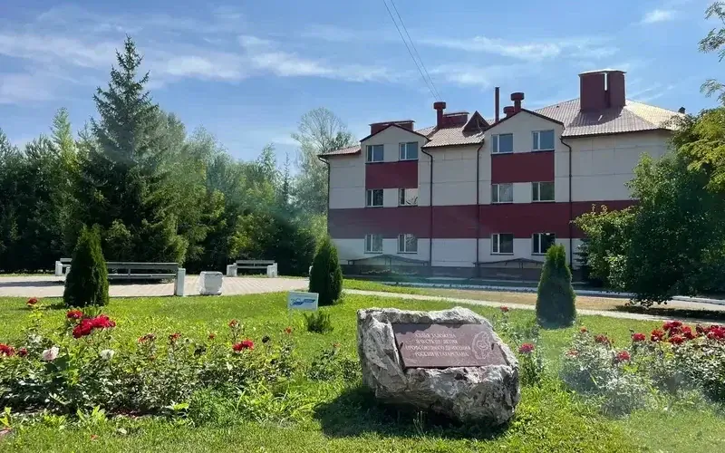 Ливадия