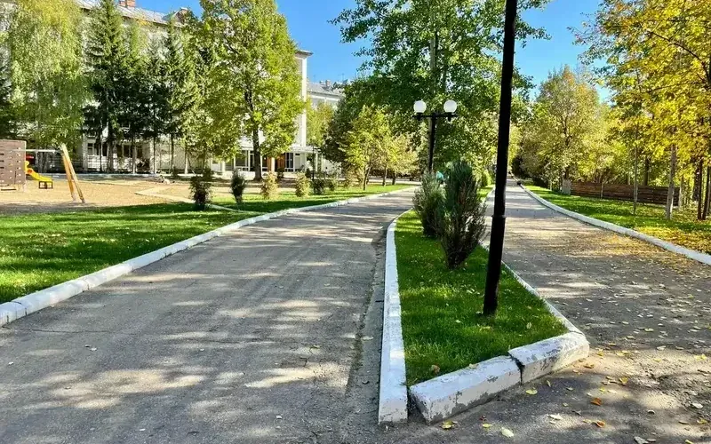 Ливадия