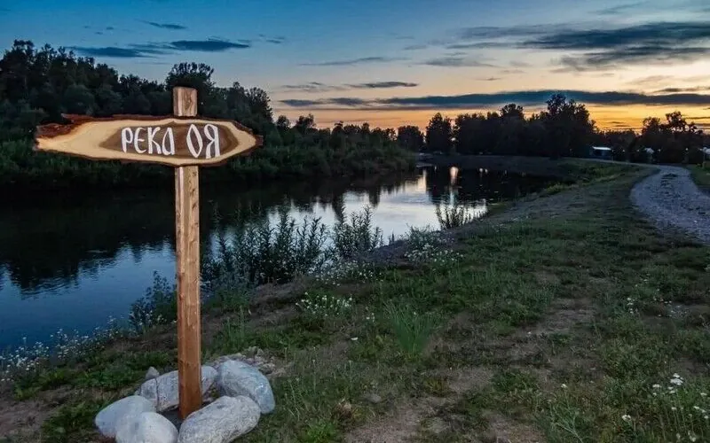 Шушенский