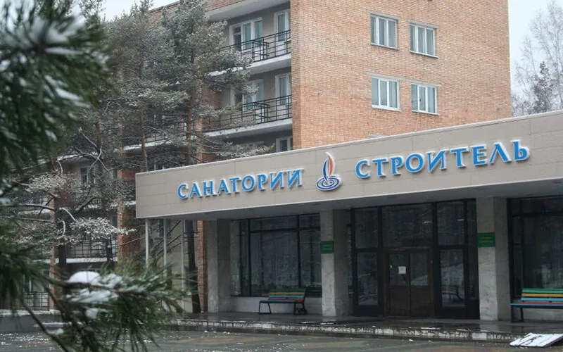 Строитель