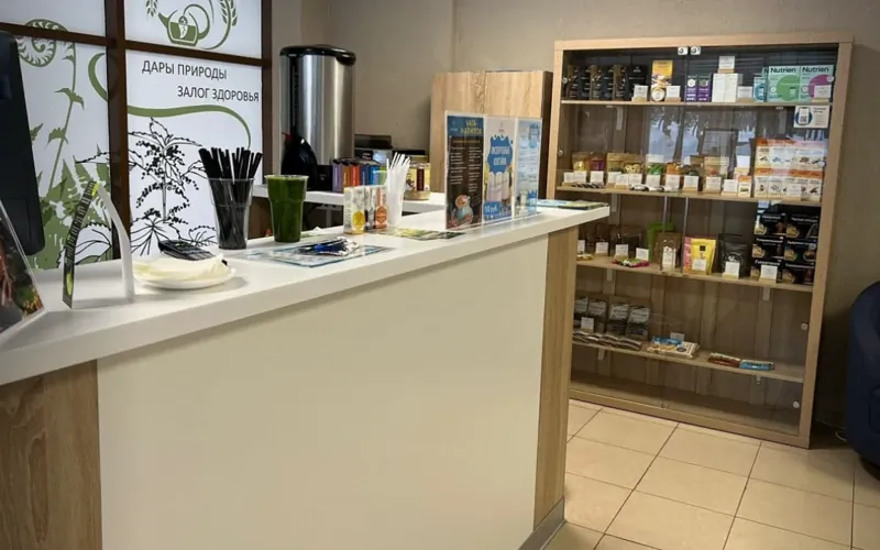 Amaks Новая Истра