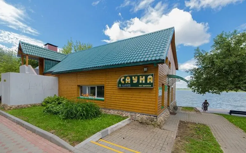 Криница