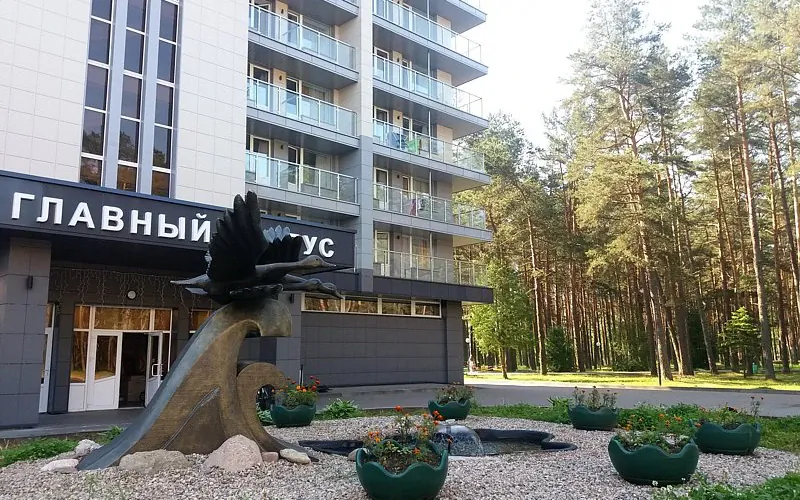 Нарочанка