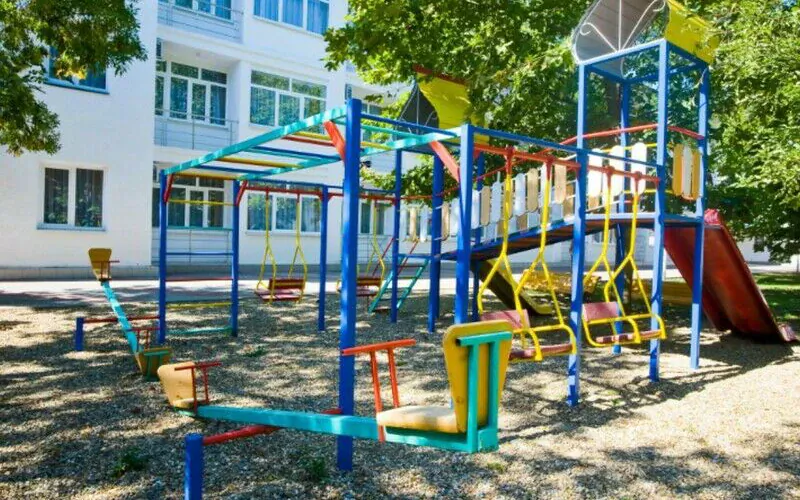 Геленджик