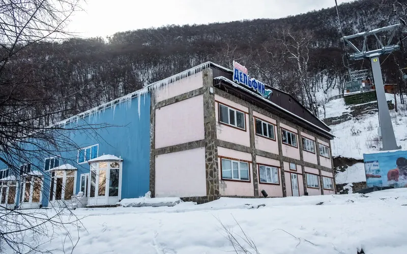 Армхи